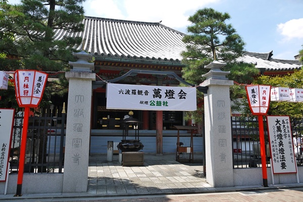地点画像07
